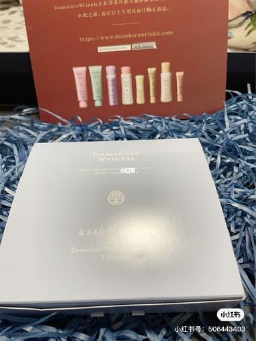 蓝钻冻龄紧致奢宠礼盒怎么用