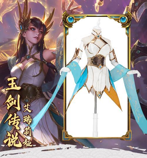 刀妹兔年限定什么时候出