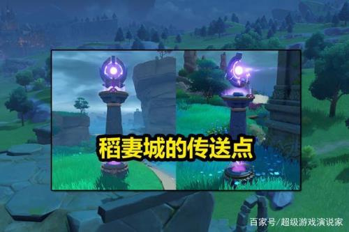 七天神像满级后有什么变化