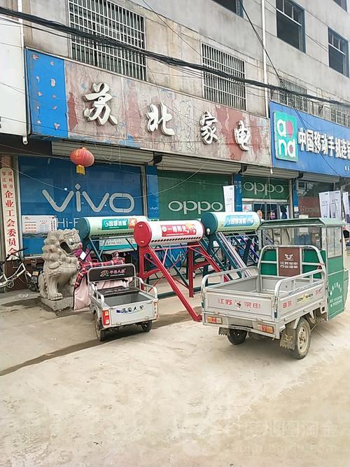 奋达什么文凭