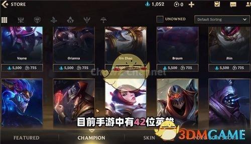 英雄联盟手游35最佳上分阵容