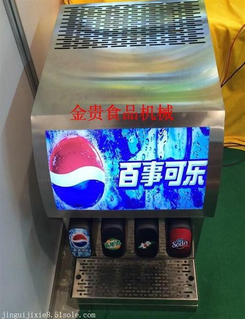 百事可乐机怎么调气