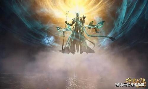 斗罗大陆多少级出海神岛