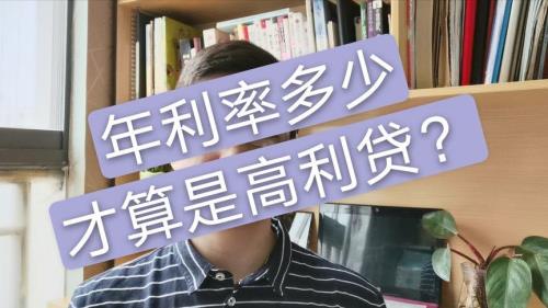 1万元1厘利息怎么算