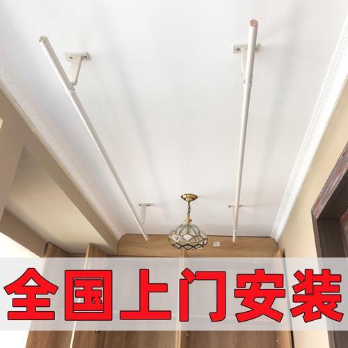 隐藏式晾衣架吊顶尺寸
