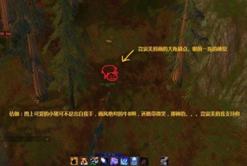 魔兽世界灵魂兽大角怎么抓