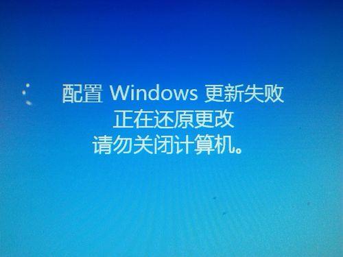 电脑开机自动刷新怎么回事