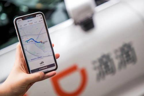 黄牛可以解决滴滴合规宽限期吗