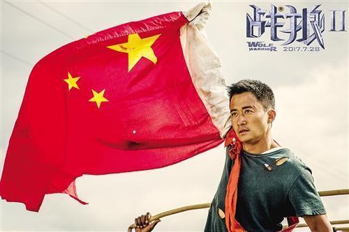 战狼四什么时候上映的
