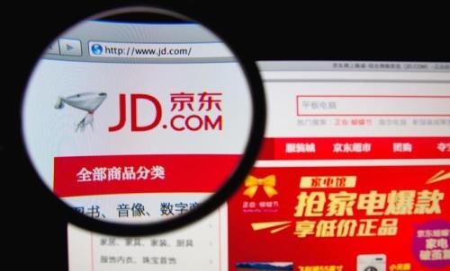 京东商城发货到大连得多长时间