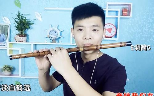 笛子学多久可以吹仙剑