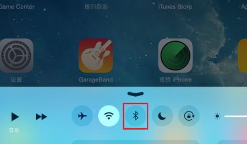 为什么iPad连不上蓝牙耳机