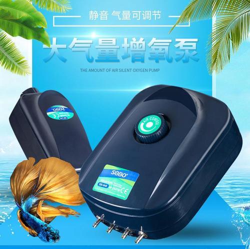 哪个品牌氧气泵最静音