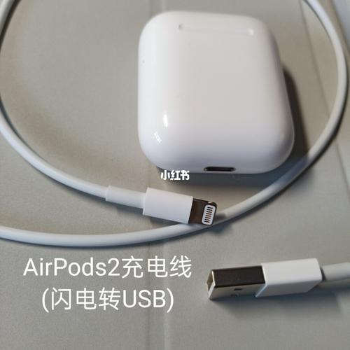 airpodspro充电一次用多久