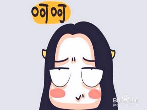 别人说呵呵，怎么幽默回复