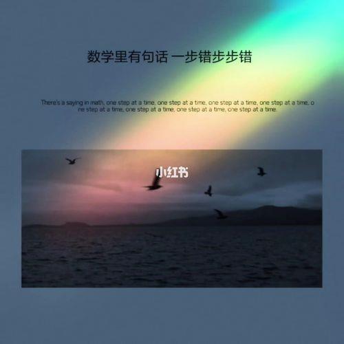 想道的意思
