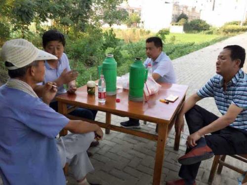 村干部倒查三十年是真是假