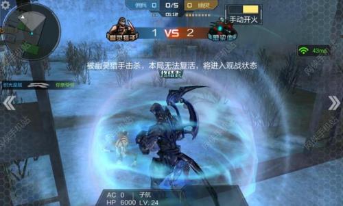 cf手游虚空终结者什么时候上