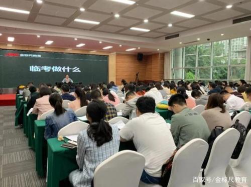 公务员笔试第四还能逆袭吗