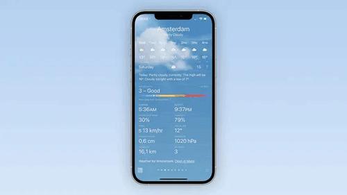 ios 12.5费电吗