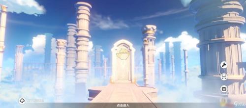 原神36开启时间