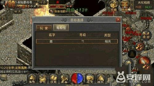 热血传奇手游有什么辅助工具