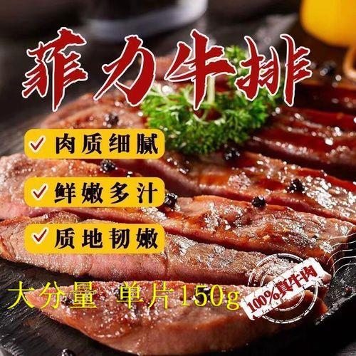 谷椒又叫