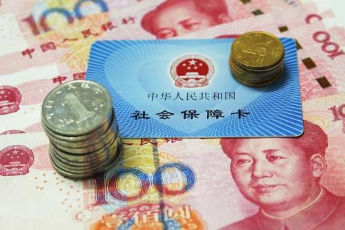 可以同时缴纳两份社保吗