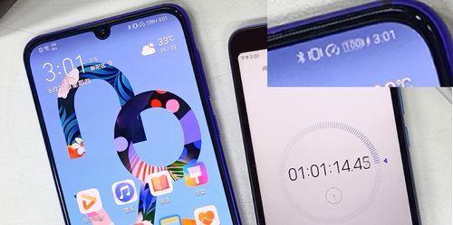 华为nova3用18w充2.5小时才满