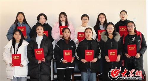 菏泽精神文明奖标准