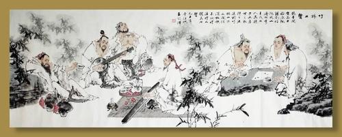 竹林七贤七个人注音版