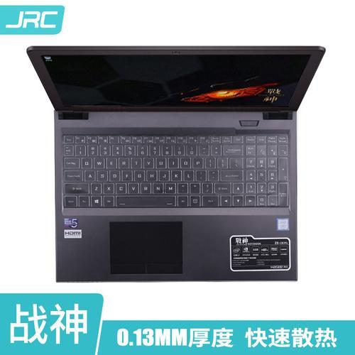 战神5可以在笔记本上玩吗