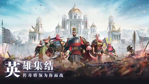 万国觉醒城堡皮肤怎么换