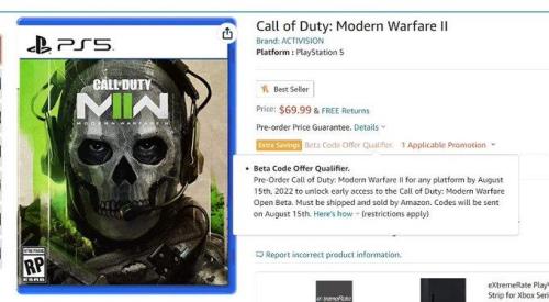 cod19屏幕卡死
