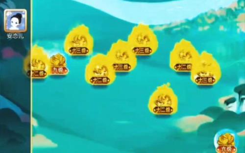 山海经异变水币可以送人吗