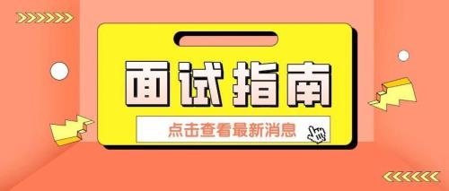 江苏省考有一拖五吗