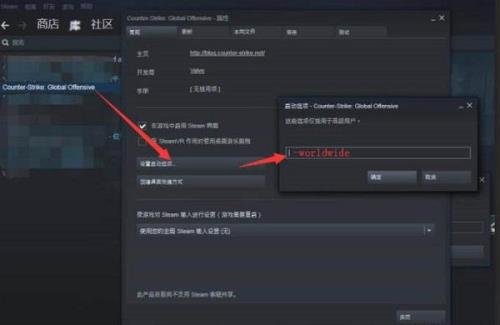 csgo还价时间到了怎么办