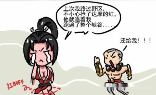 火舞追人被动为什么放不了