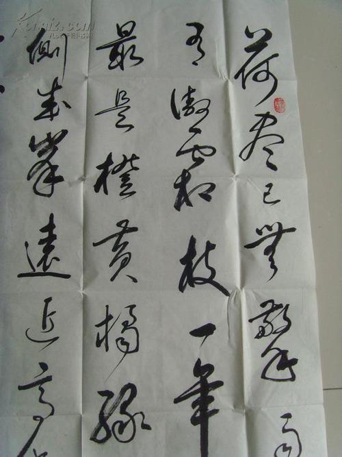 一年好景君须记全诗节奏划分