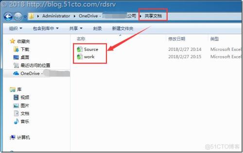 365文档云同步怎么设置