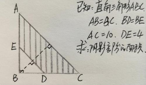 直角三角形边长公式是怎样的