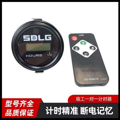 挖机计时器走的慢咋回事