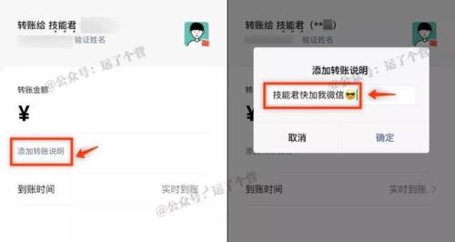 有对方手机号,如何发信息给对方