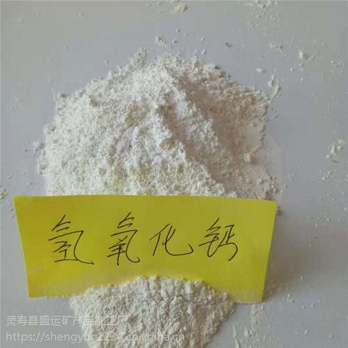 氧化钙分子量