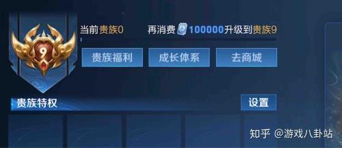 王者v10可以保持多久