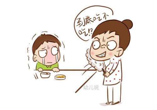 宝宝不爱吃饭怎么办教你三招