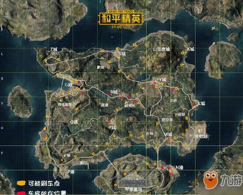 和平精英特训岛什么时候更新20
