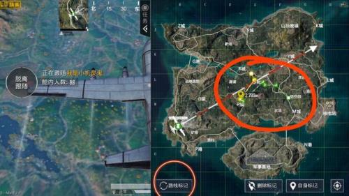 和平精英正式服什么时候出家园