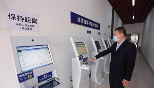 东莞车管所现在可以预约考试吗