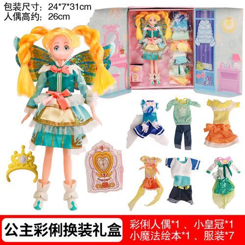 蓝慧三松是正牌子吗